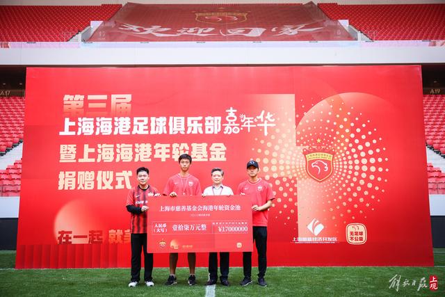 乐玩lewin首页视觉展示
